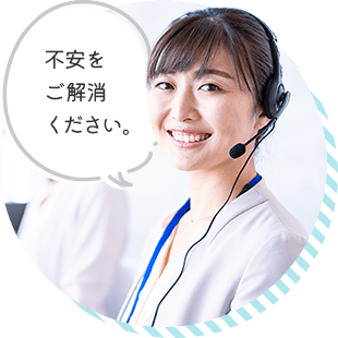 レクチャー