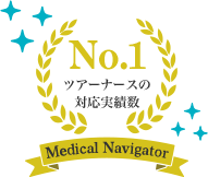 No.1