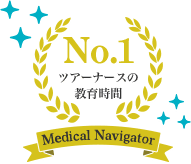 No.1